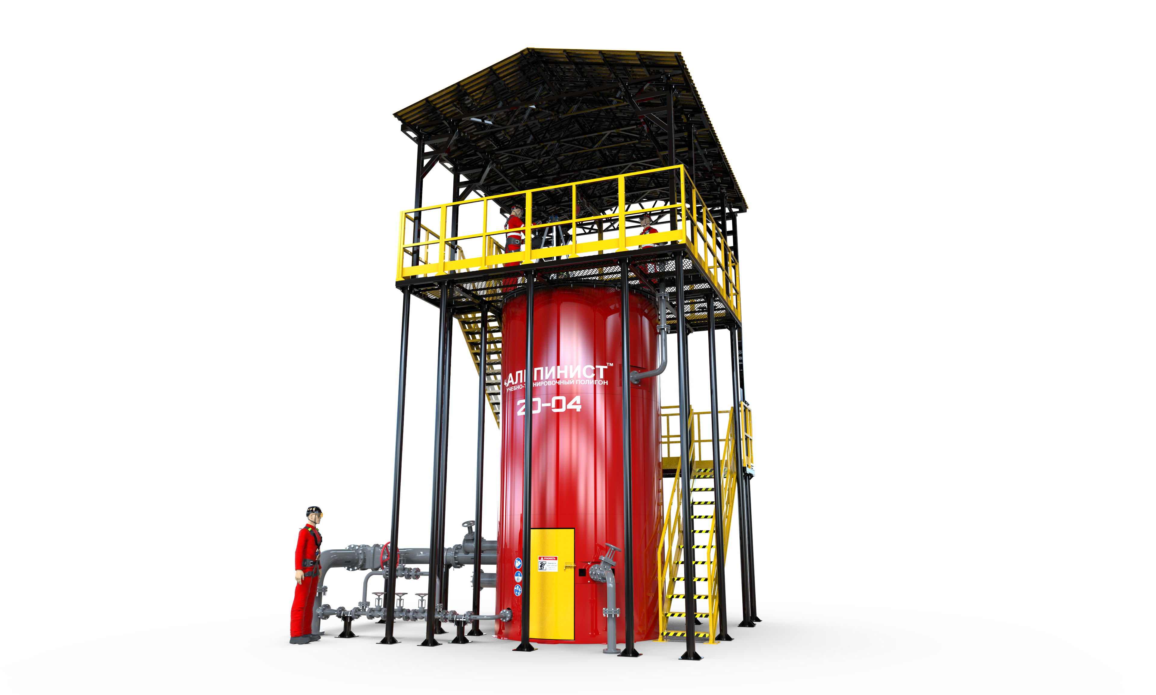 Альпинист-20-04 в Магнитогорске