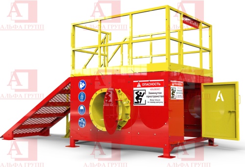 Альпинист ОЗП01-01 (Модуль замкнутого пространства)