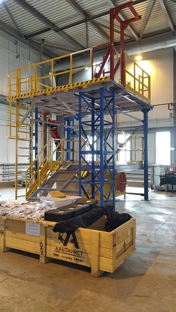 г. Чита. Учебный полигон "АЛЬПИНИСТ" 03-02 установлен  в "Норильский никель" г. Чита. Учебный полигон "АЛЬПИНИСТ" 03-02 установлен  в "Норильский никель"